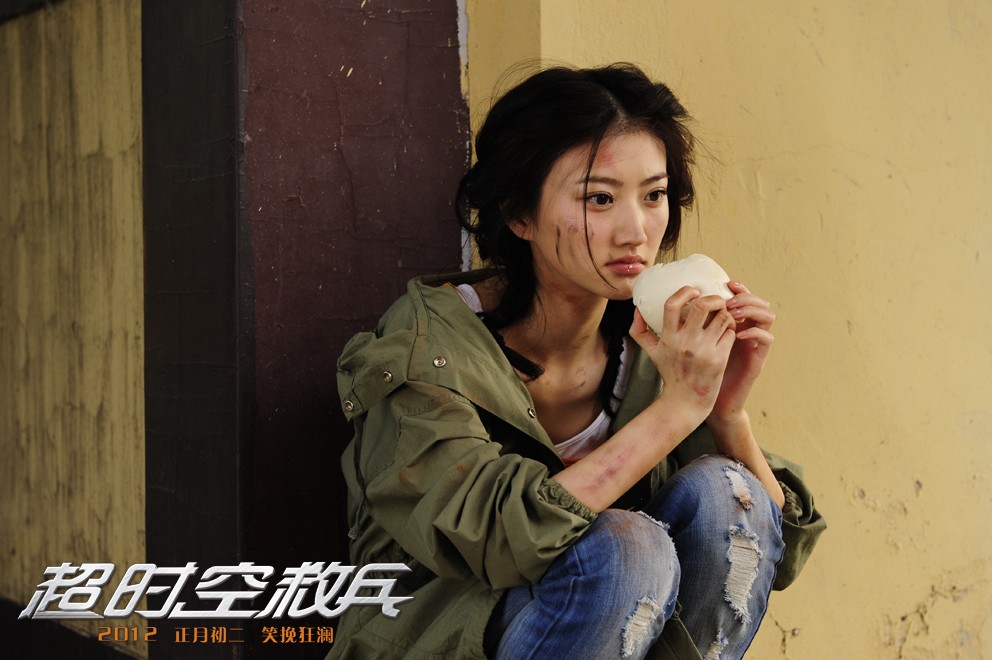 超时空救兵 官方剧照