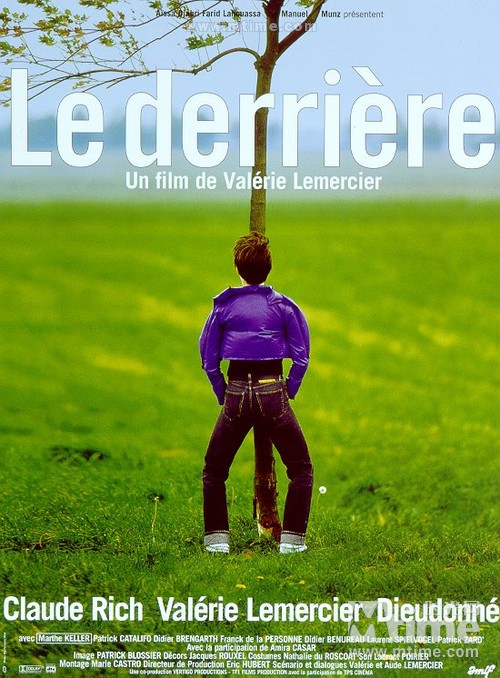 臀部derrière, le(1999)海报 #01