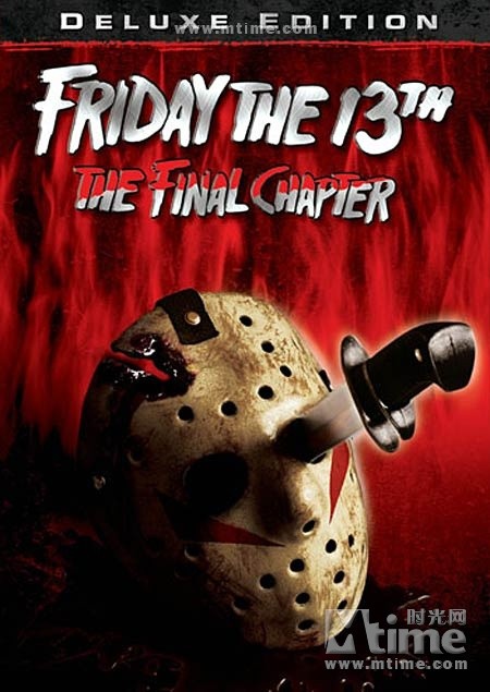 黑色星期五:终结篇friday the 13th: the final chapter(1984)dvd封套
