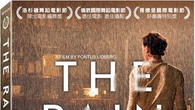雨剧照6