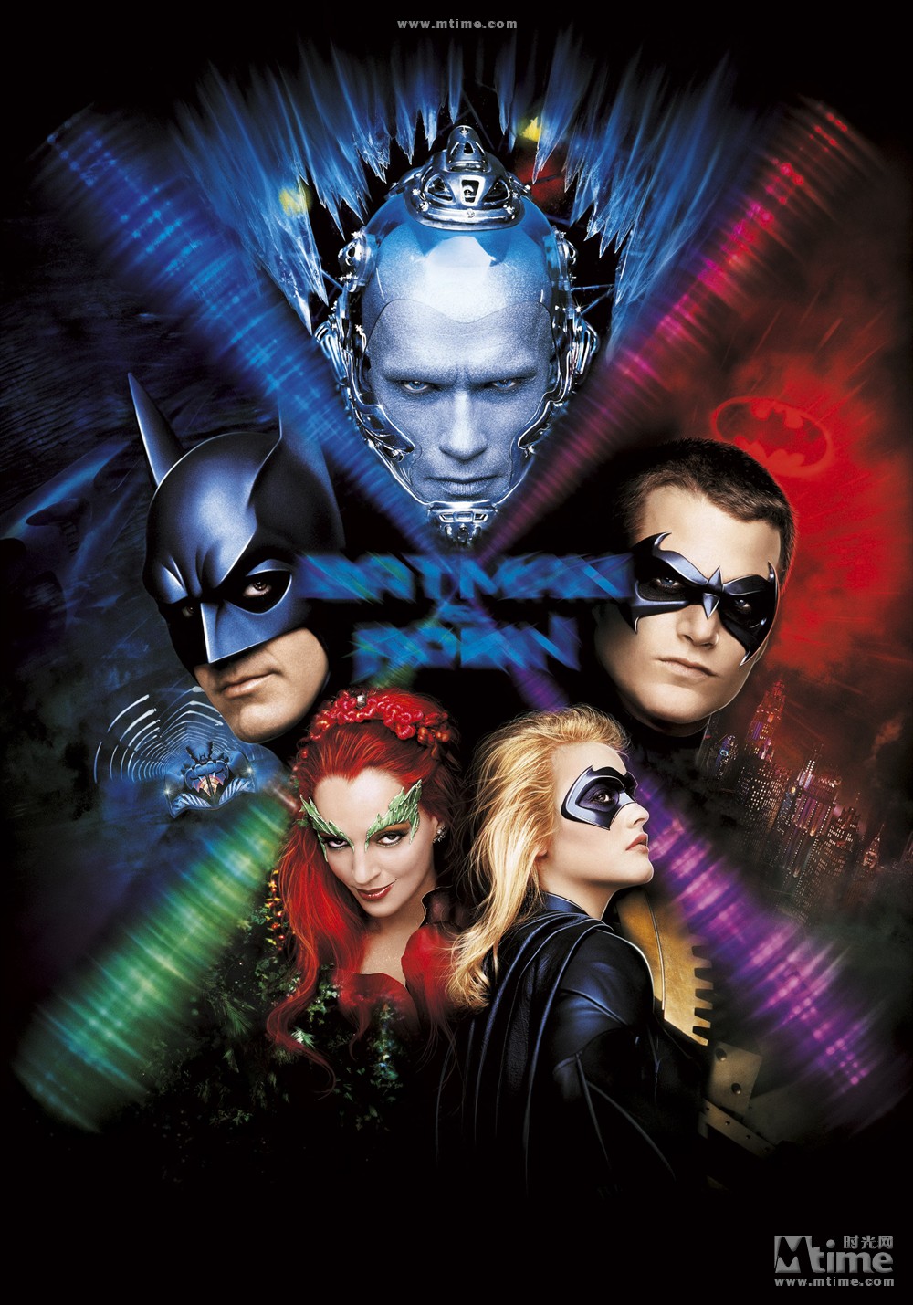蝙蝠侠与罗宾 正式海报 - mtime时光网