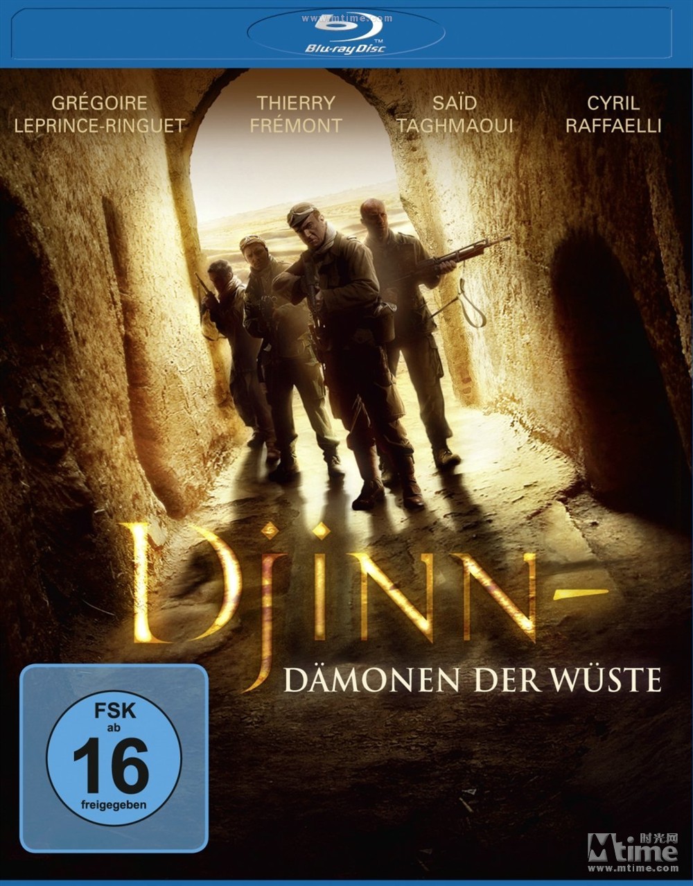 沙漠迷城 蓝光封套 - mtime时光网