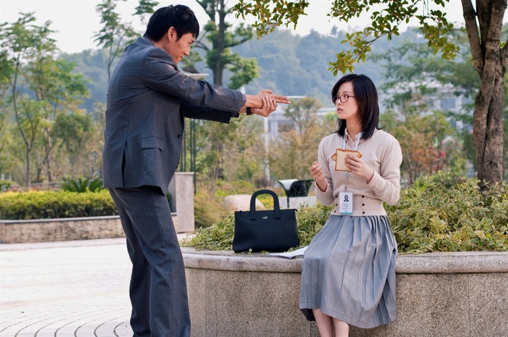 下一个奇迹 官方剧照