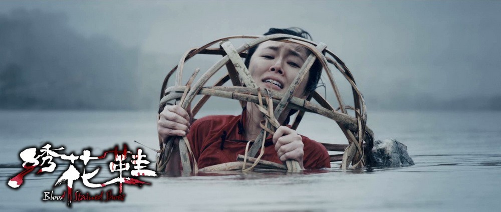 30绣花鞋 预告片03:10绣花鞋 制作特辑之红衣女鬼头七还魂03:33绣花鞋