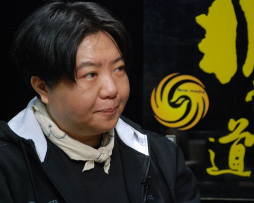 田沁鑫 qinxin 写真 #0018