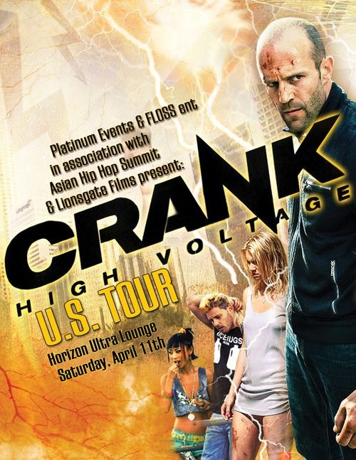 怒火攻心2:高压电crank: high voltage(2009)预告海报 