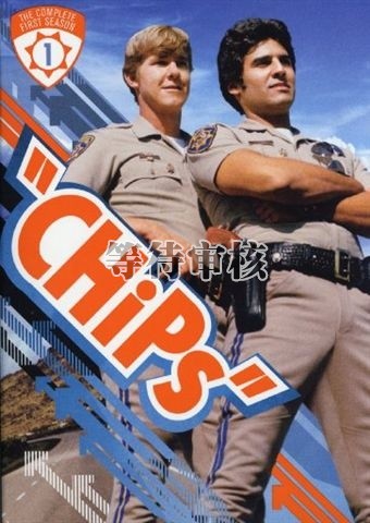 巡警chips(1977)预告海报 #01