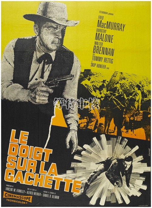 在枪口下at gunpoint(1955)海报(法国) #02