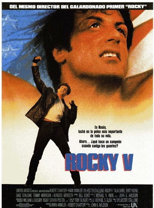 洛奇5rocky v